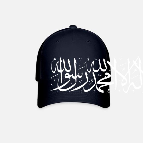 Arabic writing Muslim Islam Arab La 